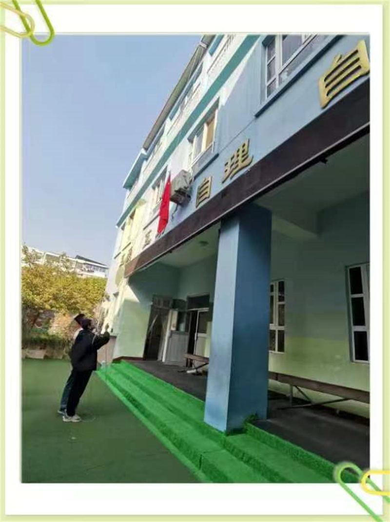 我是升旗手
