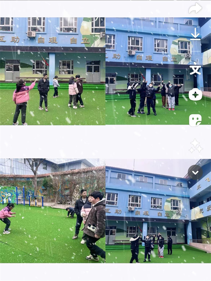 小小雪花，大大快乐