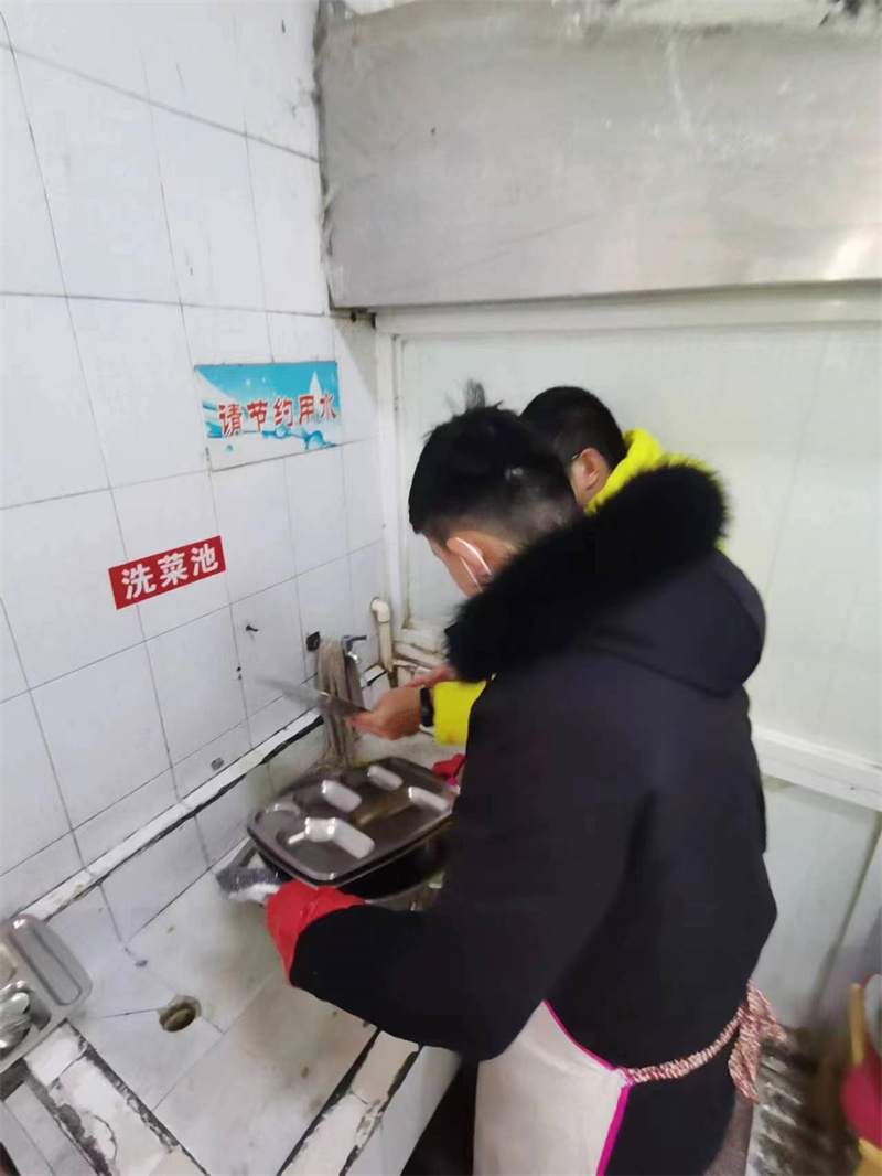 生活自理