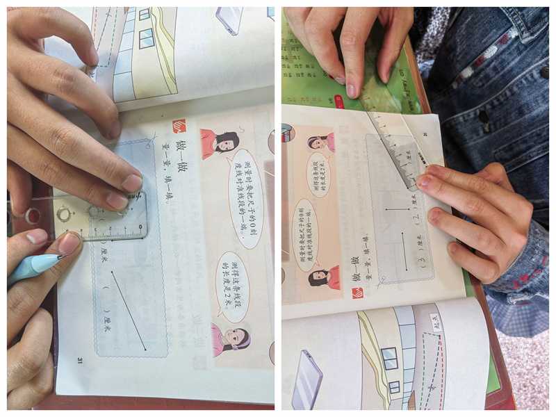 我学会了用尺子测量长度