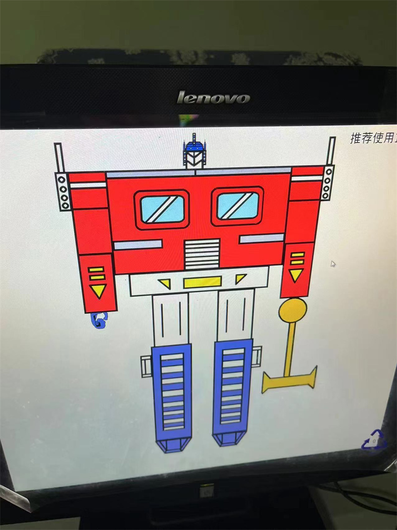 电脑绘画
