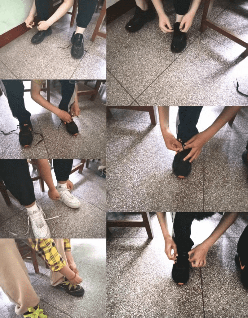系鞋带