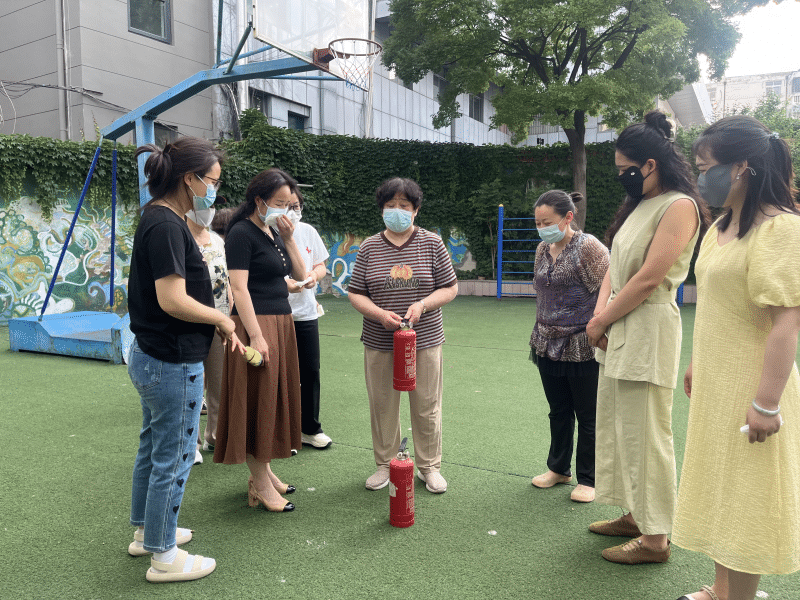 教职工消防安全培训