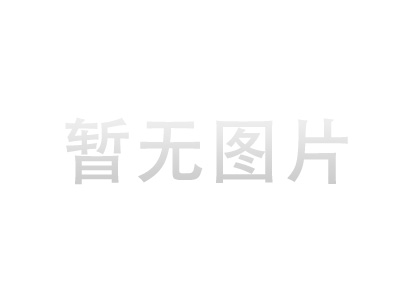 练习系鞋带